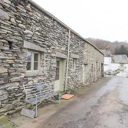 Holiday home Yew Beck Ulverston